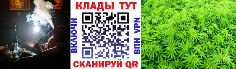 Купить наркотик Янаул A-PVP  Мефедрон 