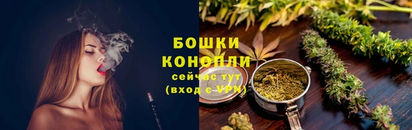 MDMA Володарск