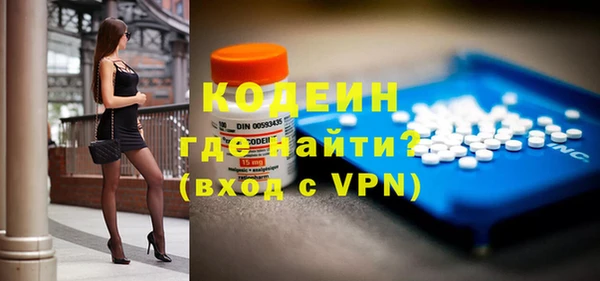 MDMA Володарск