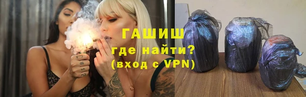 MDMA Володарск
