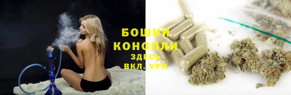 MDMA Володарск