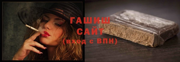 MDMA Володарск