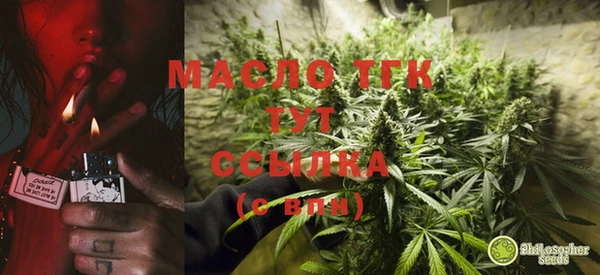 ALPHA-PVP Волосово