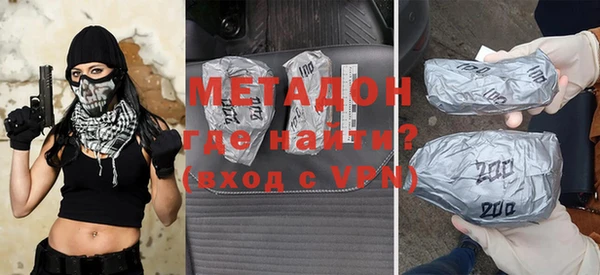 таблы Волоколамск
