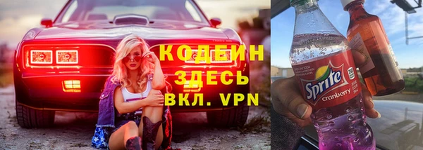 шишки Вязники