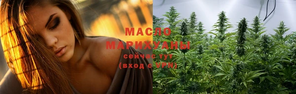 MDMA Володарск